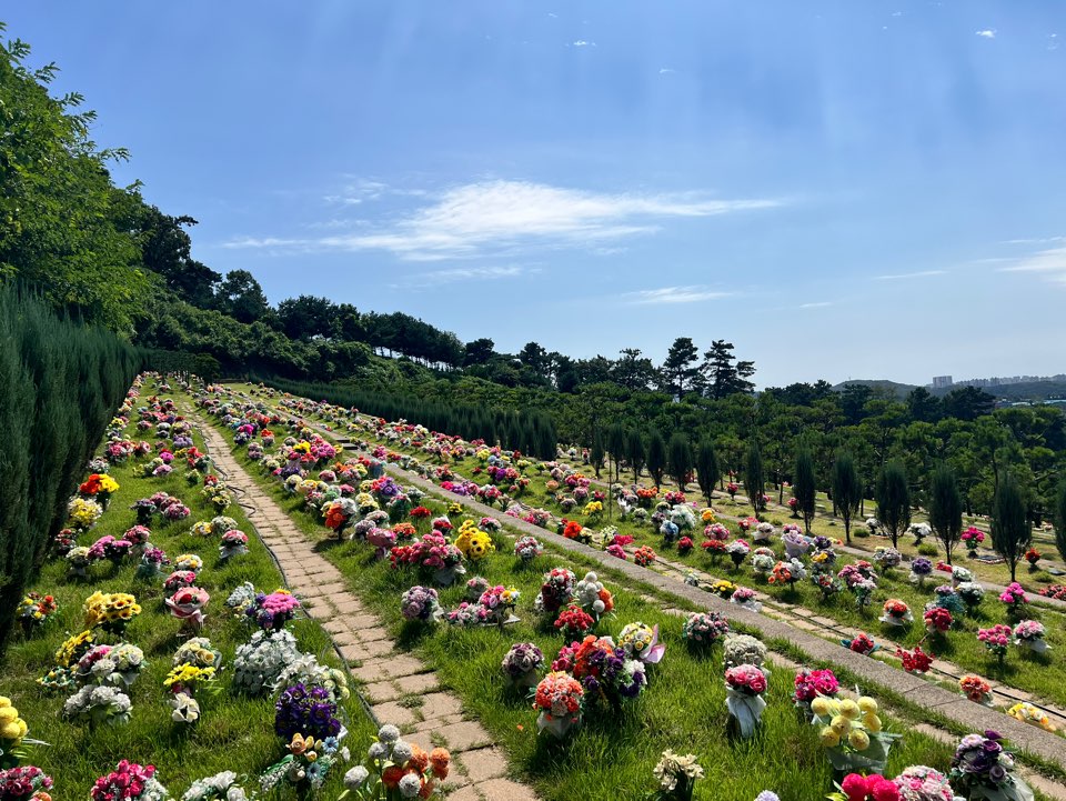 (재)서호추모공원 자연장지 사진